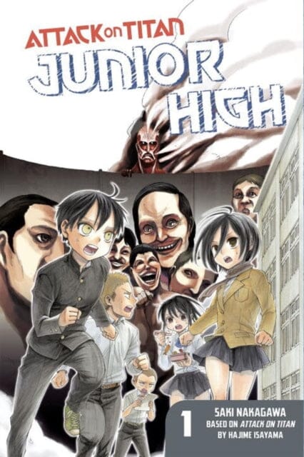 Thumbnail 1