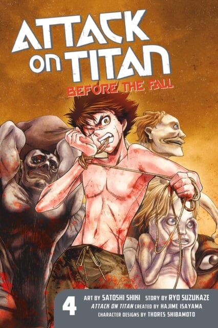 Thumbnail 1