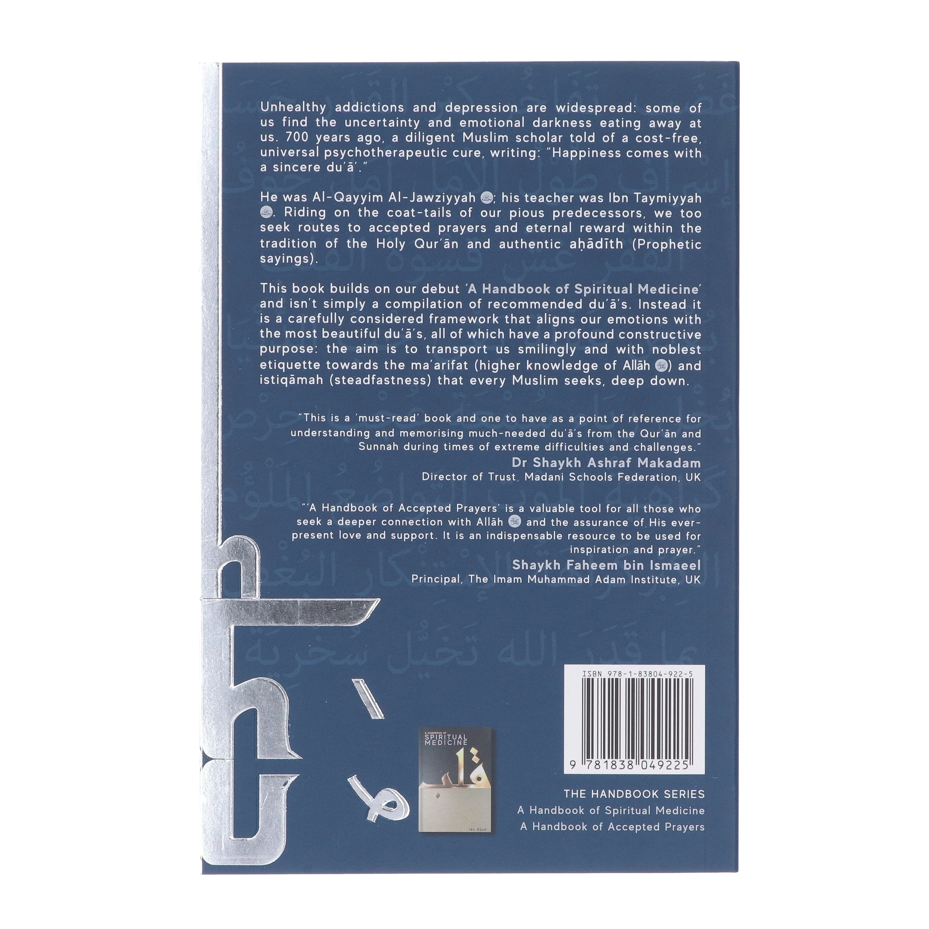 A Handbook of Accepted Prayers by Ibn Daud - Non Fiction - Paperback - Image 3
