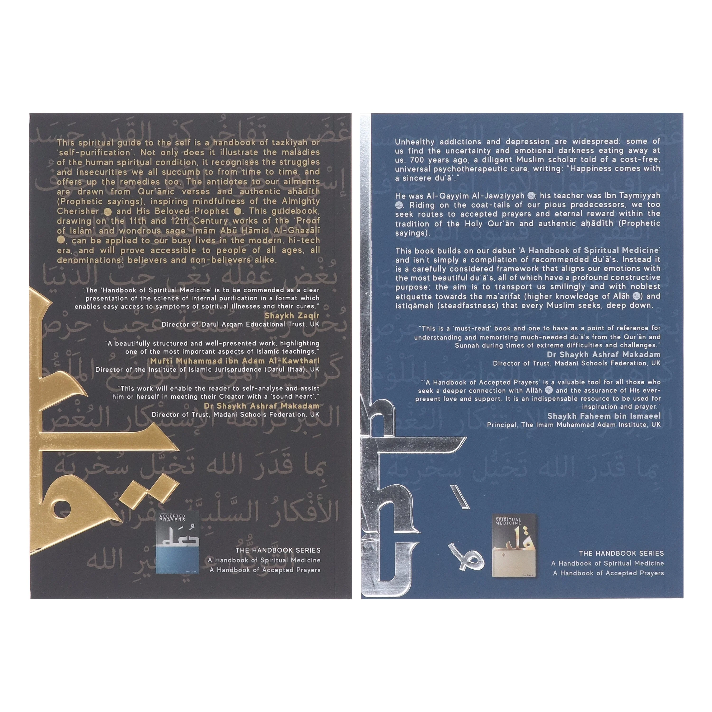 A Handbook Series of Spiritual Medicine & Accepted Prayers by Ibn Daud 2 Books Collection Box Set - Non Fiction - Paperback - Image 3