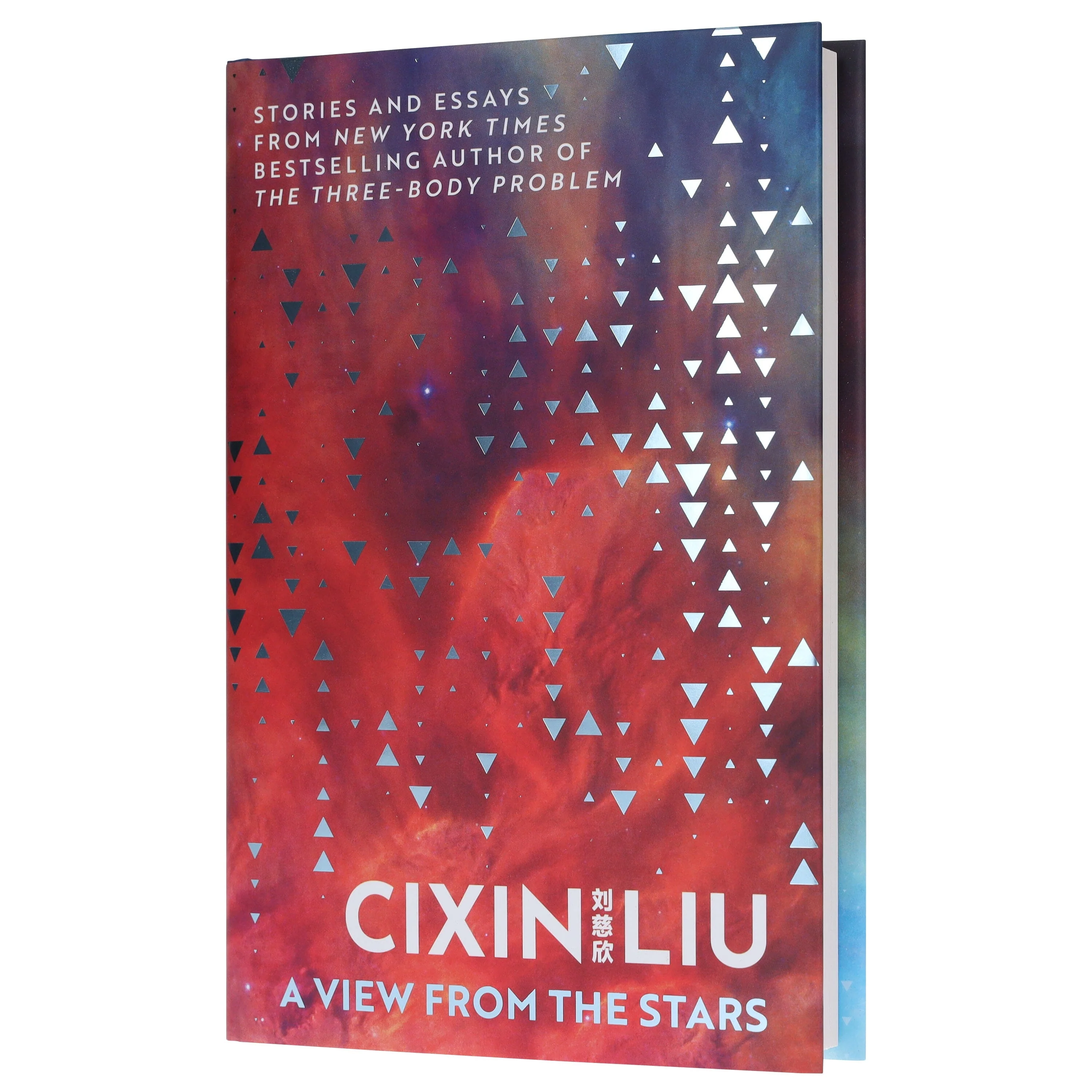 A View From The Stars by Cixin Liu - Fiction - Hardback - Image 4