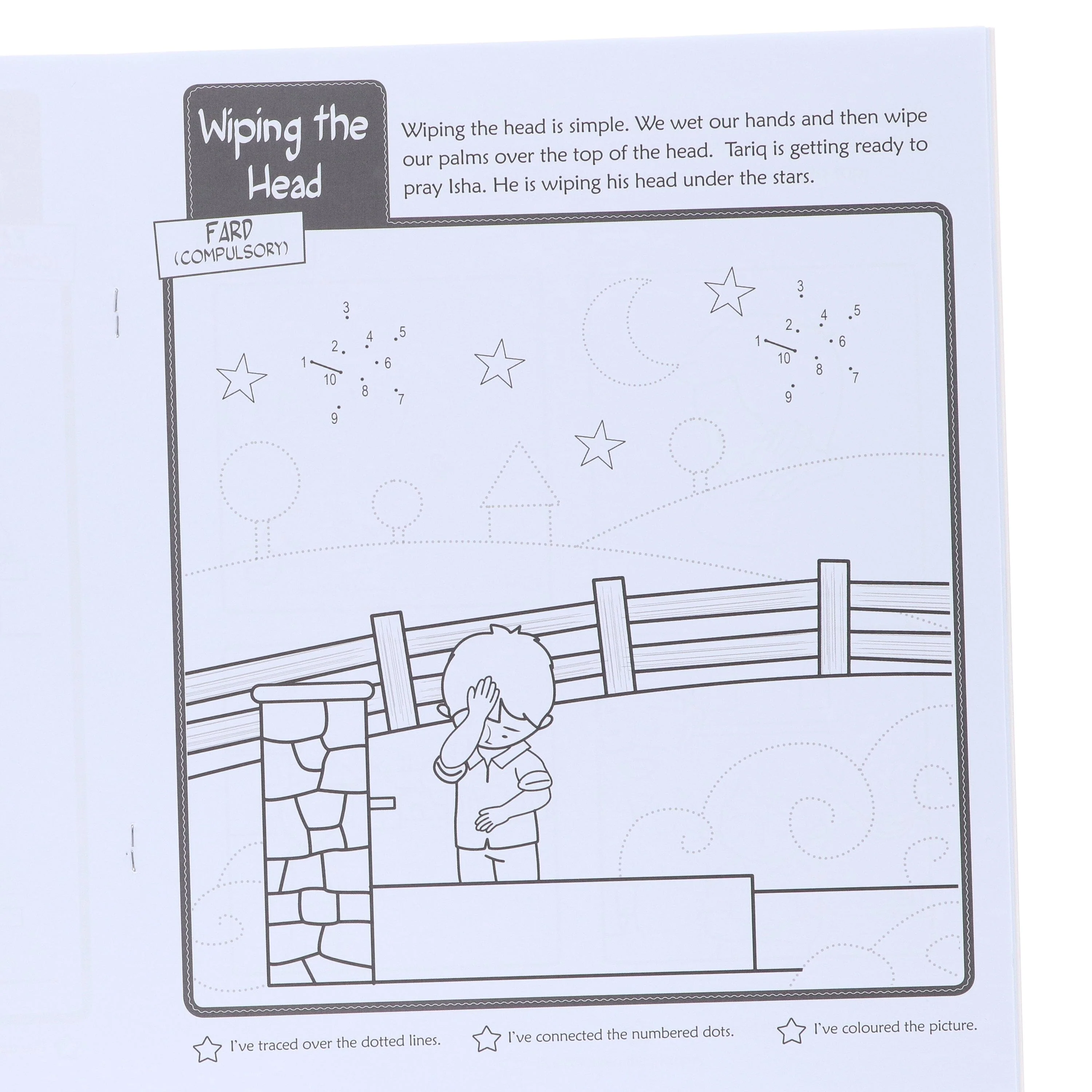 Discover Islam: Childrens Stickers, Activity & Colouring: 3 Books Collection Set By Aysenur Gunes - Ages 3-7 - Paperback - Image 6