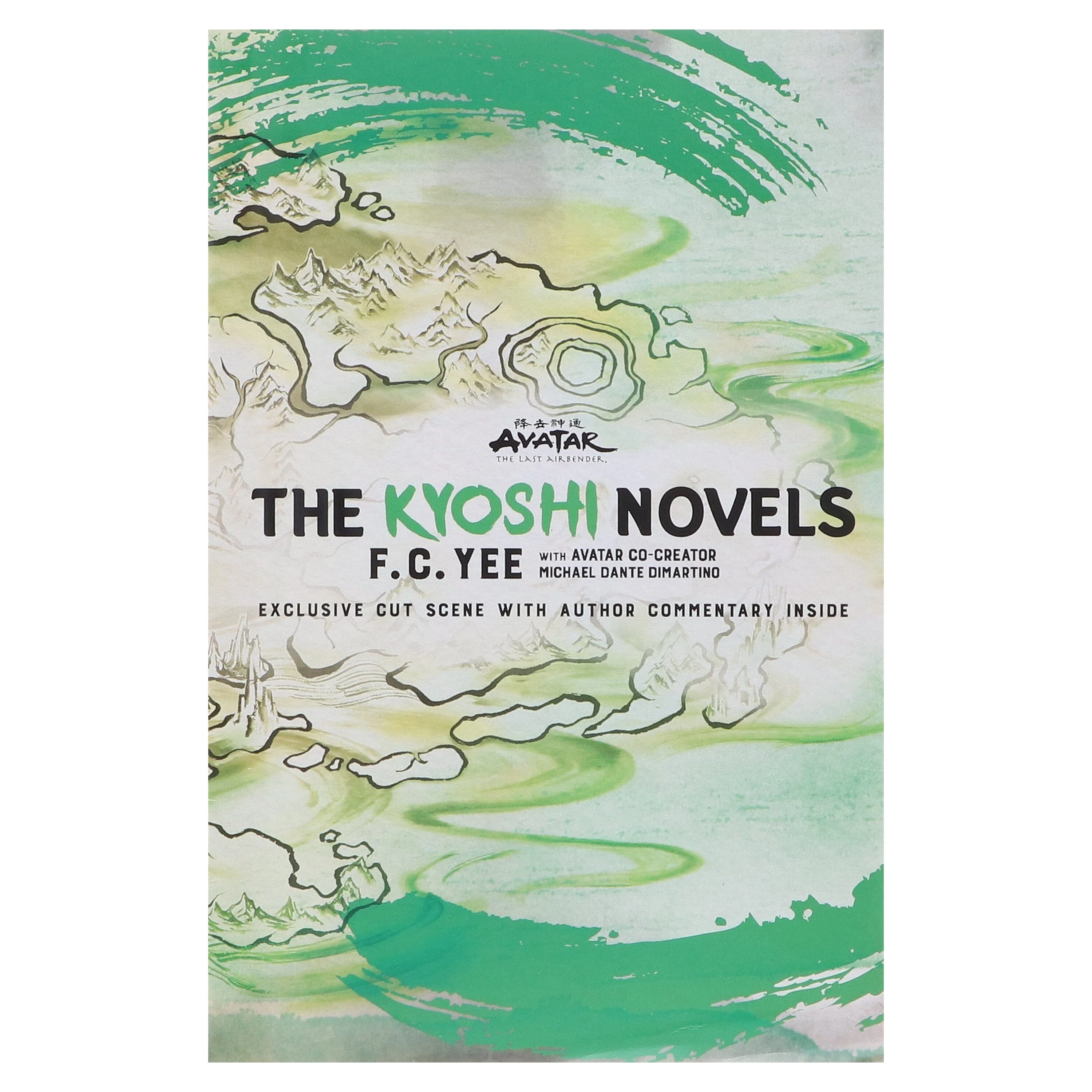 Avatar: The Last Airbender: The Kyoshi Novels by F.C. Yee (Chronicles of the Avatar) 2 Books Collection Box Set - Ages 13+ - Hardback - Image 12