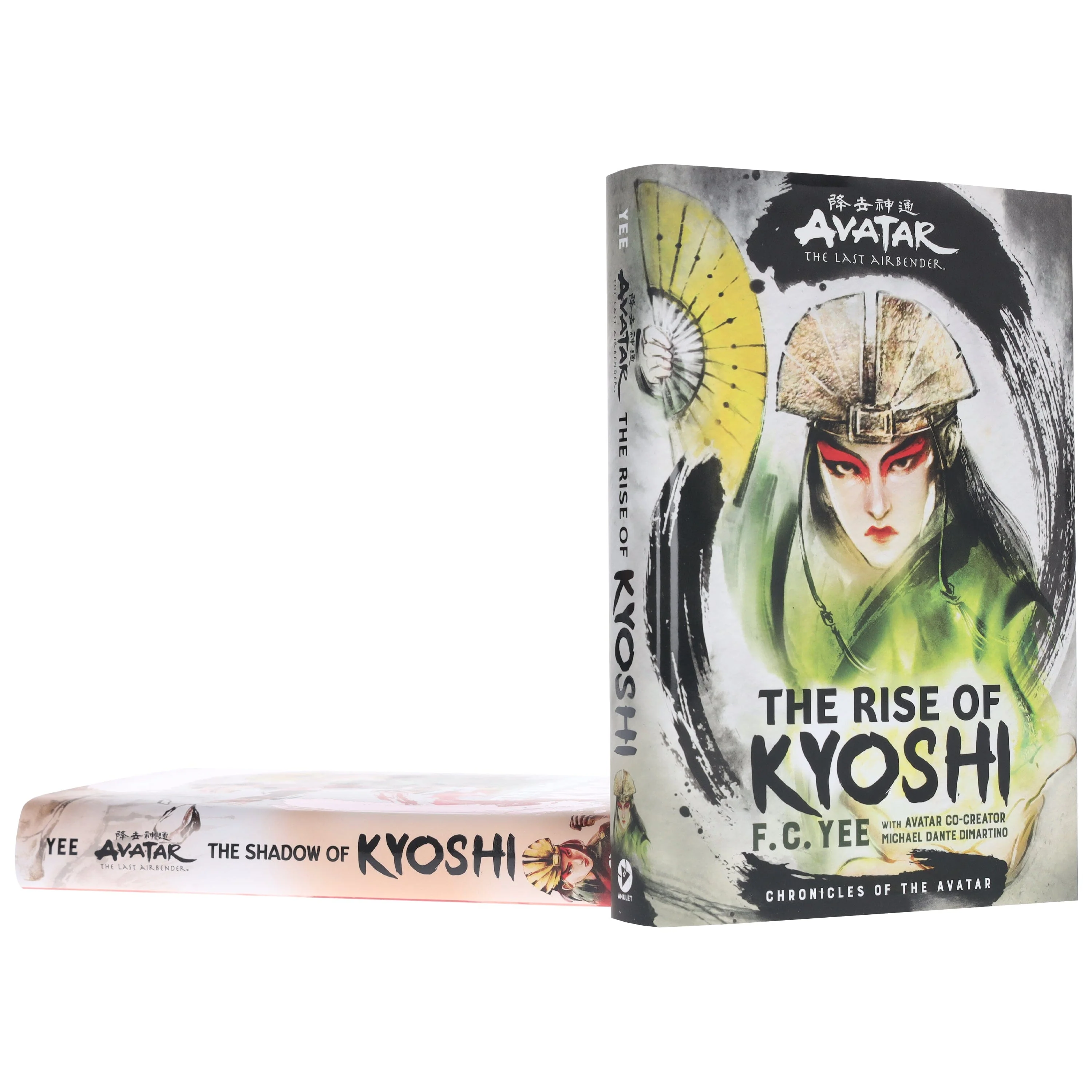 Avatar: The Last Airbender: The Kyoshi Novels by F.C. Yee (Chronicles of the Avatar) 2 Books Collection Box Set - Ages 13+ - Hardback - Image 6