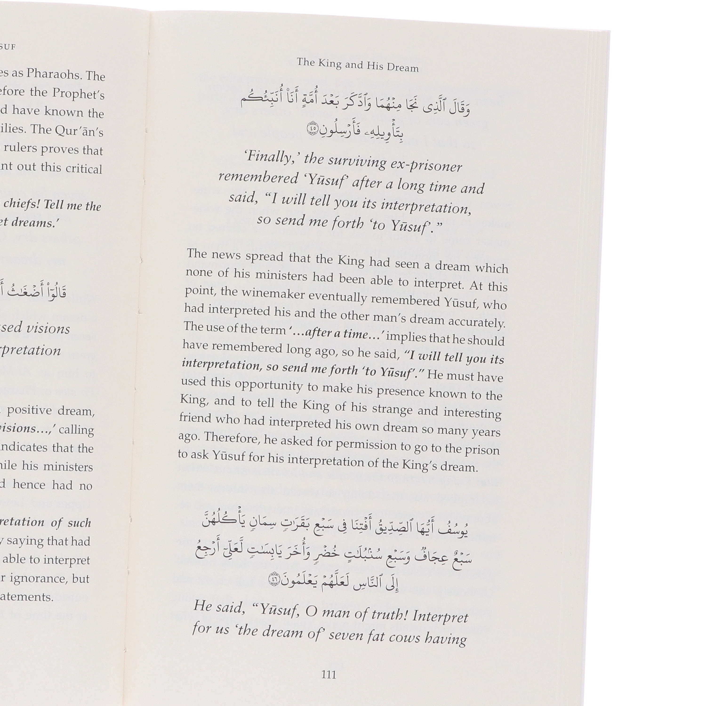 Damaged - Pearls from the Qur'an Collection By Yasir Qadhi 2 Books Set - Non Fiction - Paperback - I 37 - Image 3