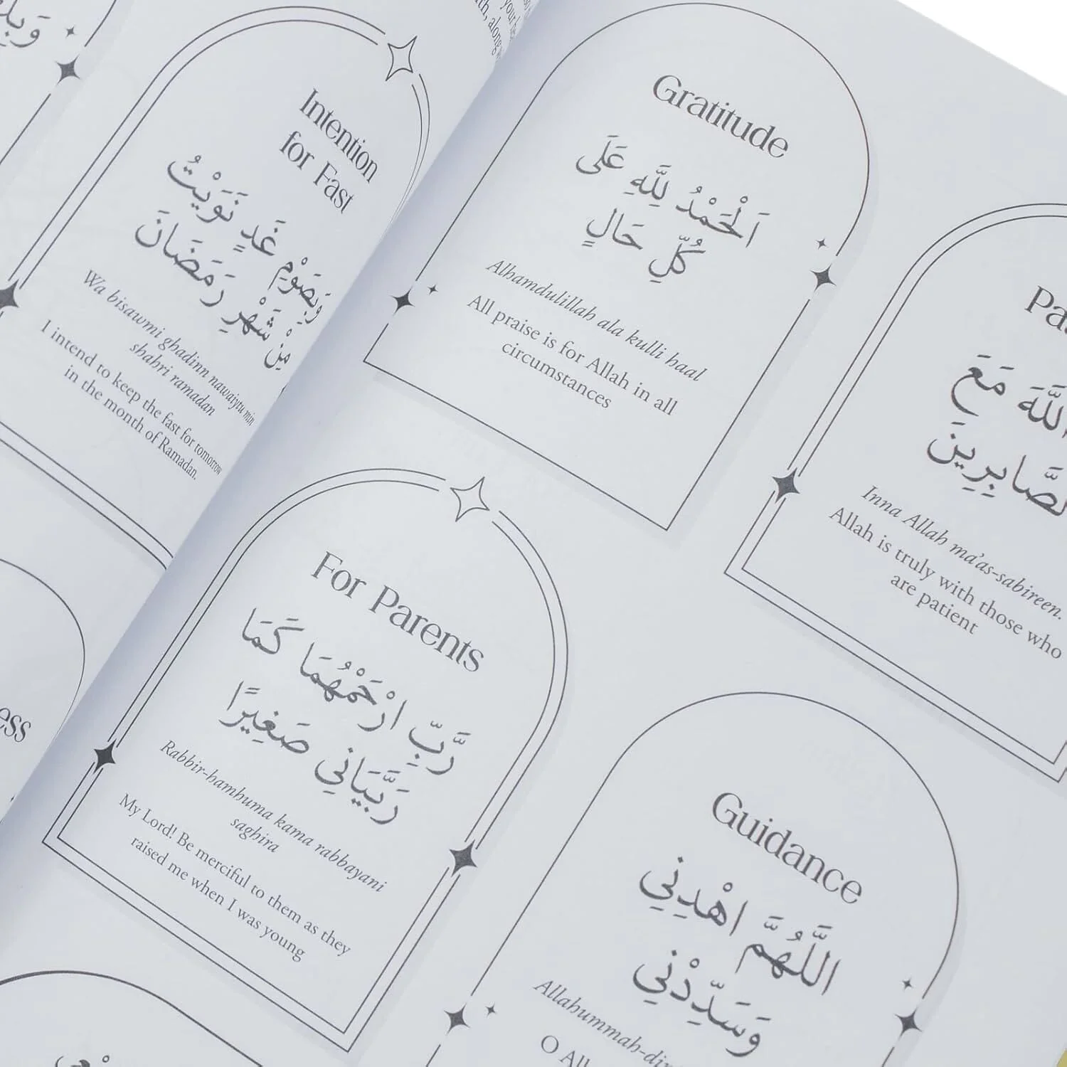 From Dawn till Dusk Ramadan Journal: 30-Day Planner for Prayers, Daily Duas, Gratitude, Guidance & Reflection by Salma Thadha - Non Fiction - Hardback - Image 6