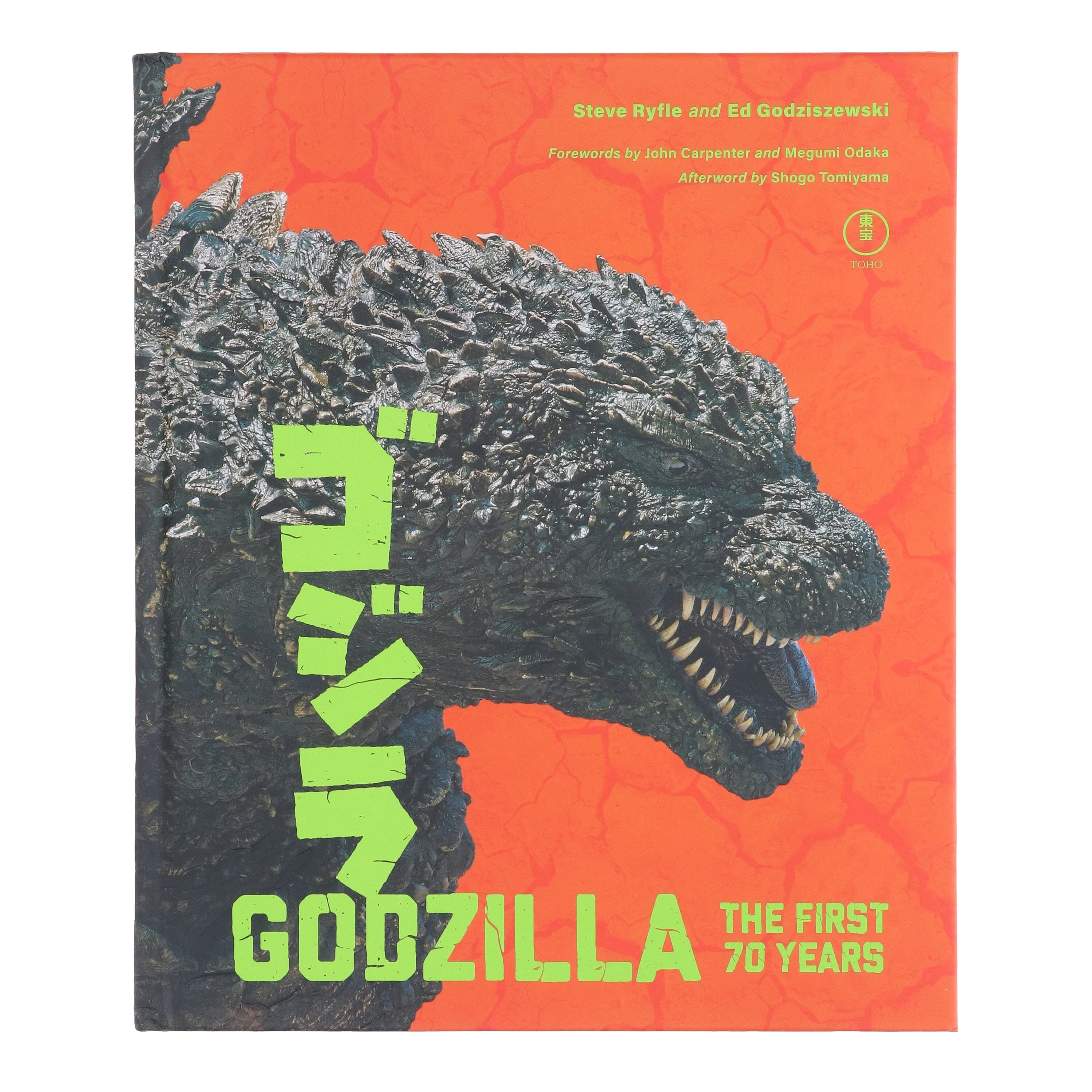 Godzilla: The First 70 Years By Steve Ryfle and Ed Godziszewski: The Official Illustrated History of the Japanese Productions - Non Fiction - Hardback - Image 2