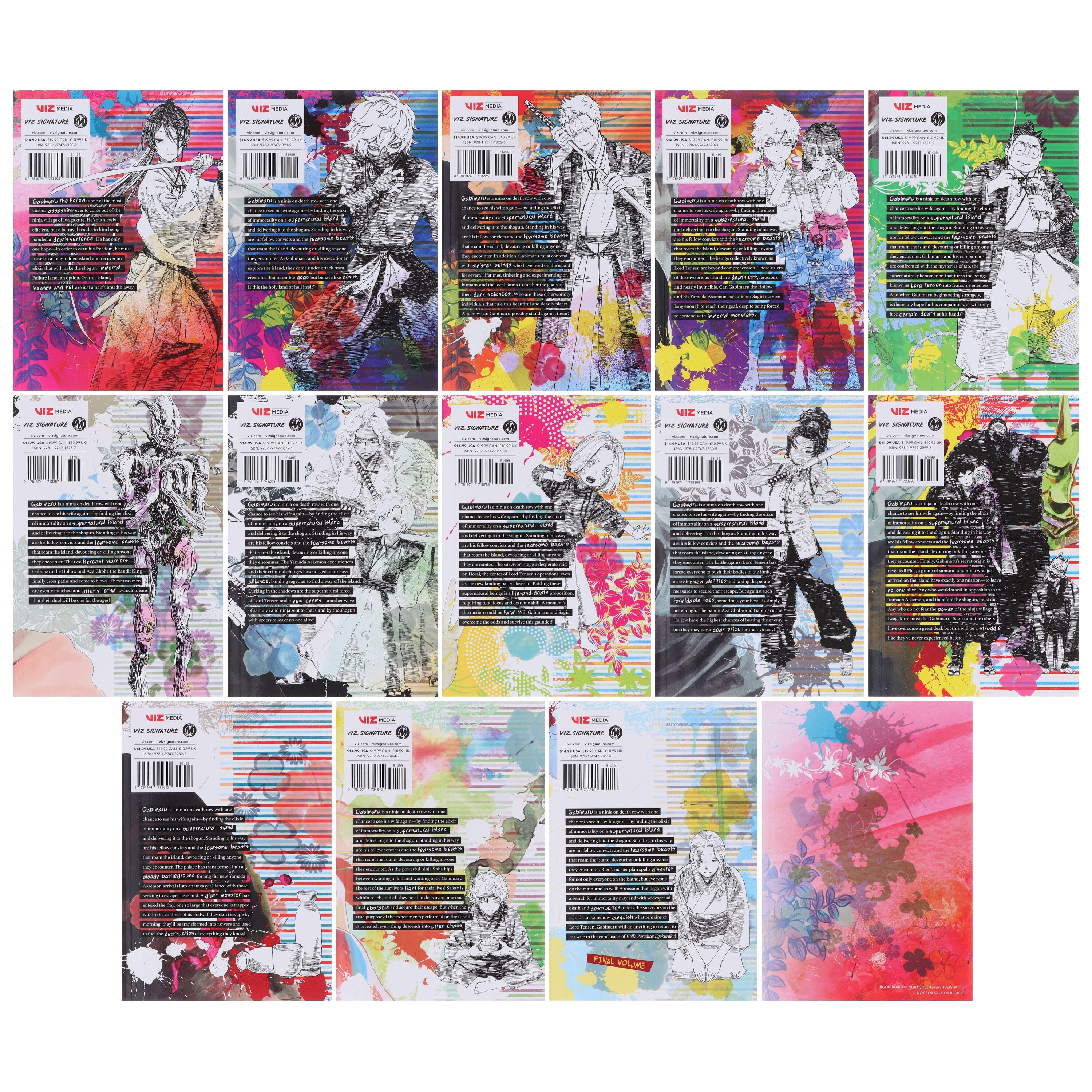 Hell's Paradise: Jigokuraku Volumes 1-13 Complete Collection Box Set by Yuji Kaku - Manga - Paperback - Image 5