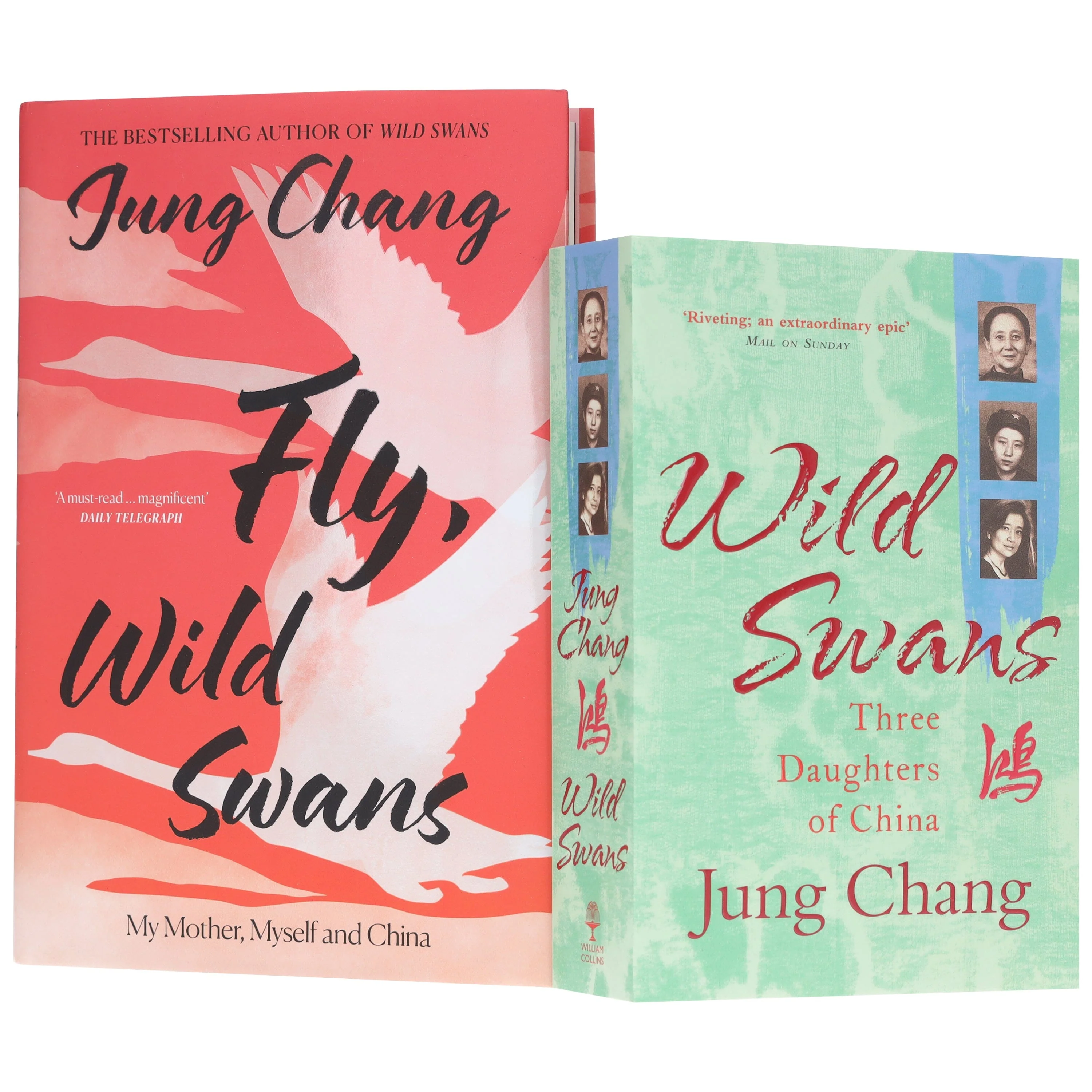 Jung Chang Collection (Wild Swans & Fly, Wild Swans) 2 Books Collection Set - Non Fiction - Paperback/Hardback - Image 4
