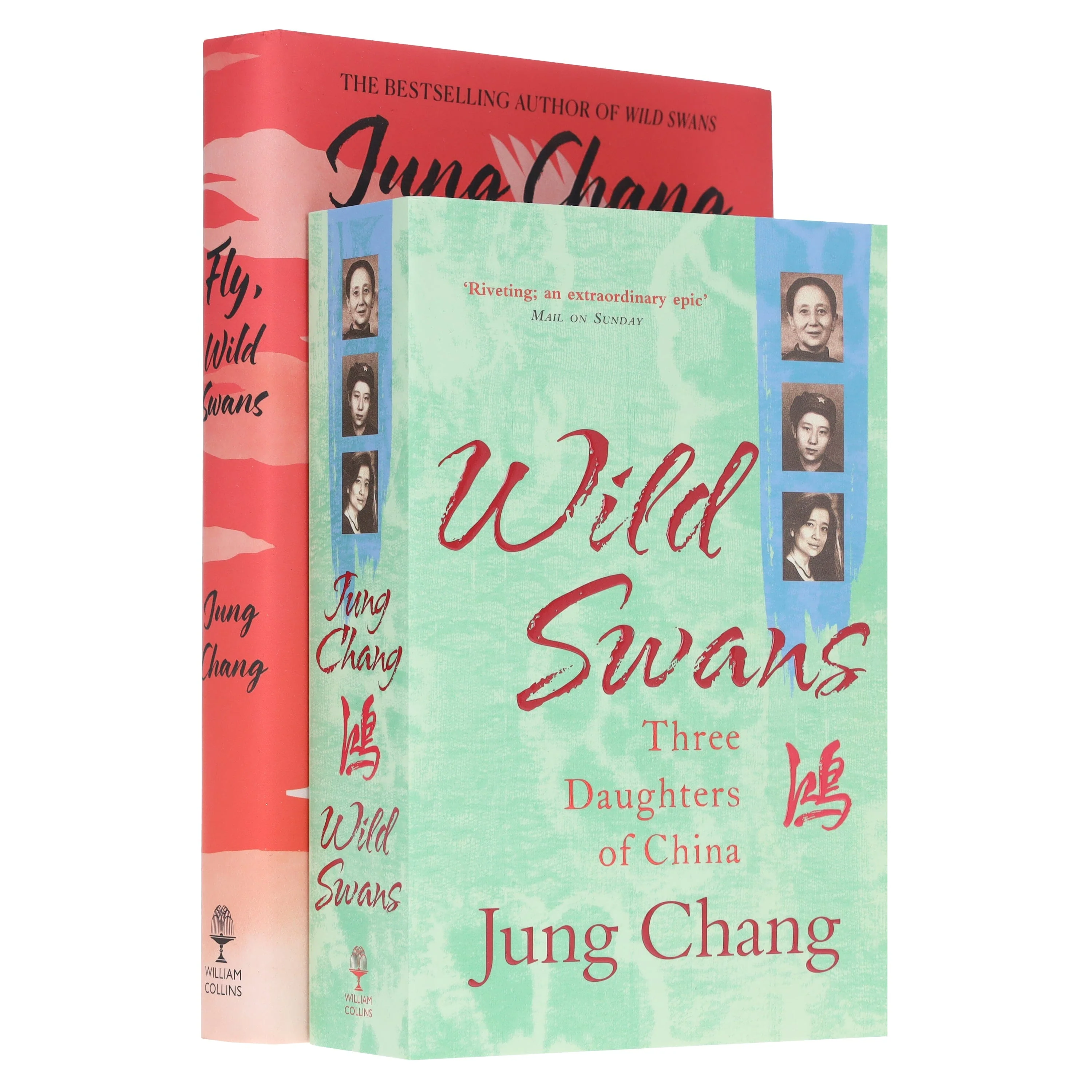 Jung Chang Collection (Wild Swans & Fly, Wild Swans) 2 Books Collection Set - Non Fiction - Paperback/Hardback - Image 5