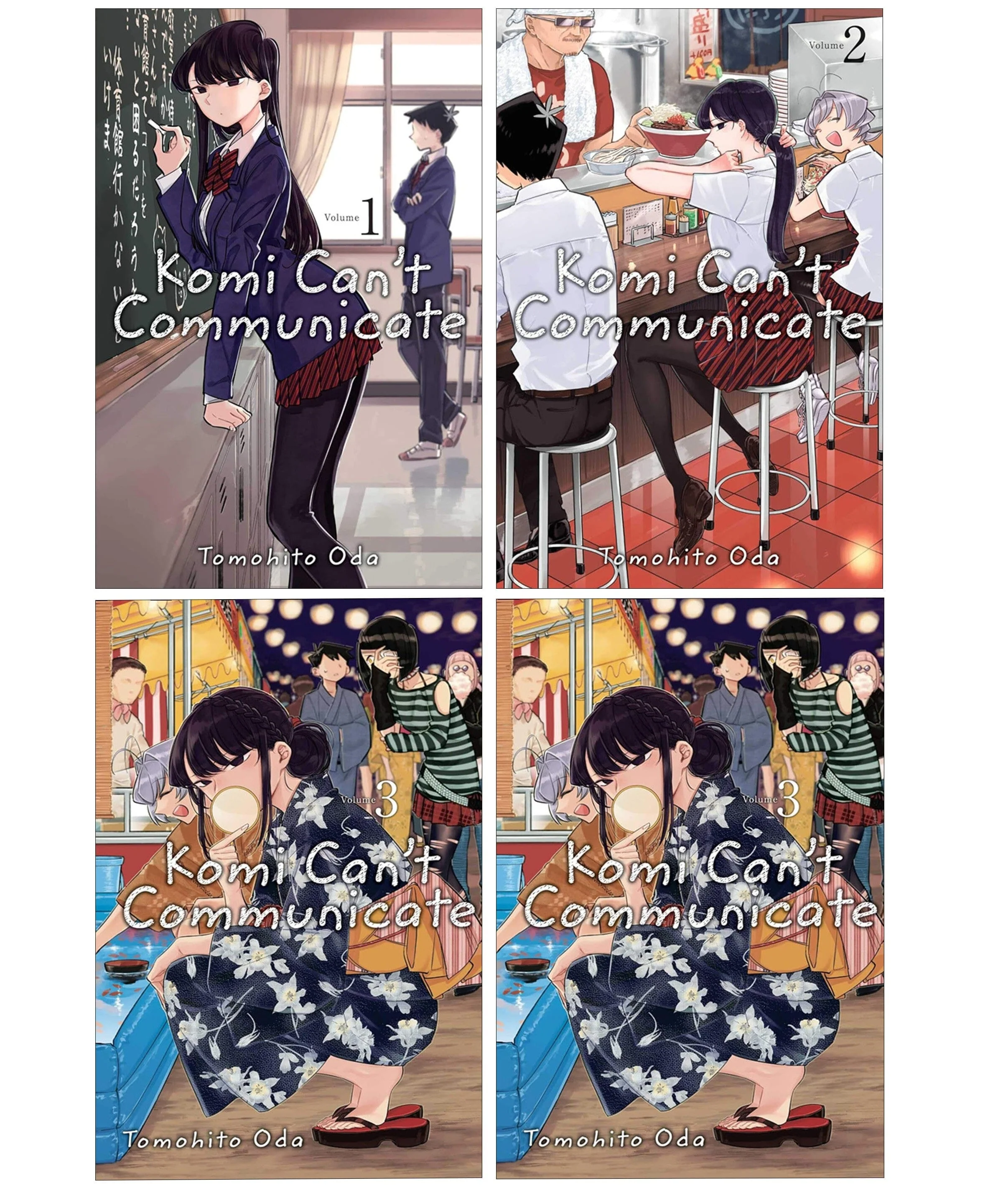 Komi Can't Communicate (Volumes 1-4) by Tomohito Oda 4 Books Collection Box Set (Includes Double-Sided Poster)- Manga - Paperback - Image 2