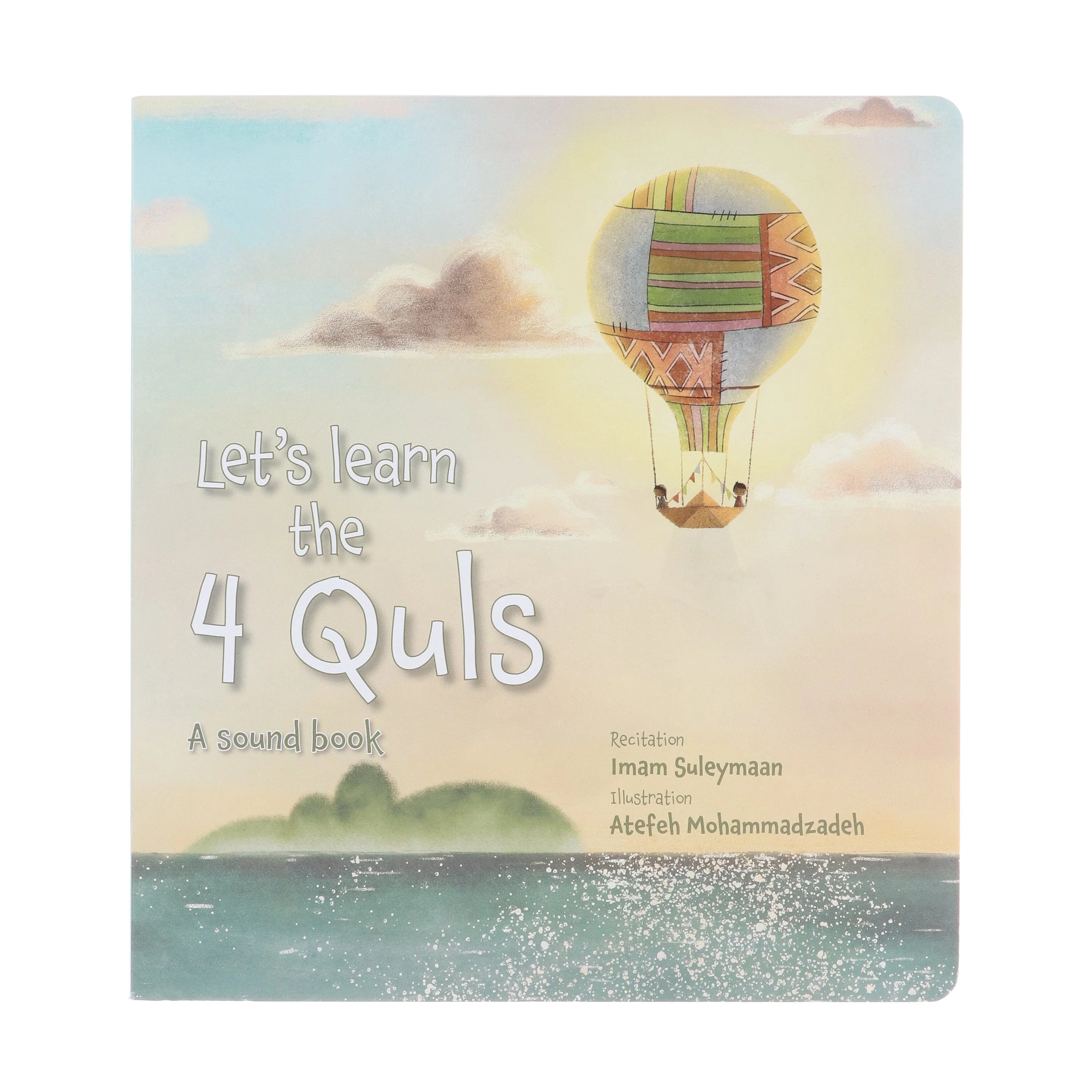Let's Learn the 4 Quls: A Sound Book by Imam Suleymaan - Ages 4-7 - BoardBook - Image 2
