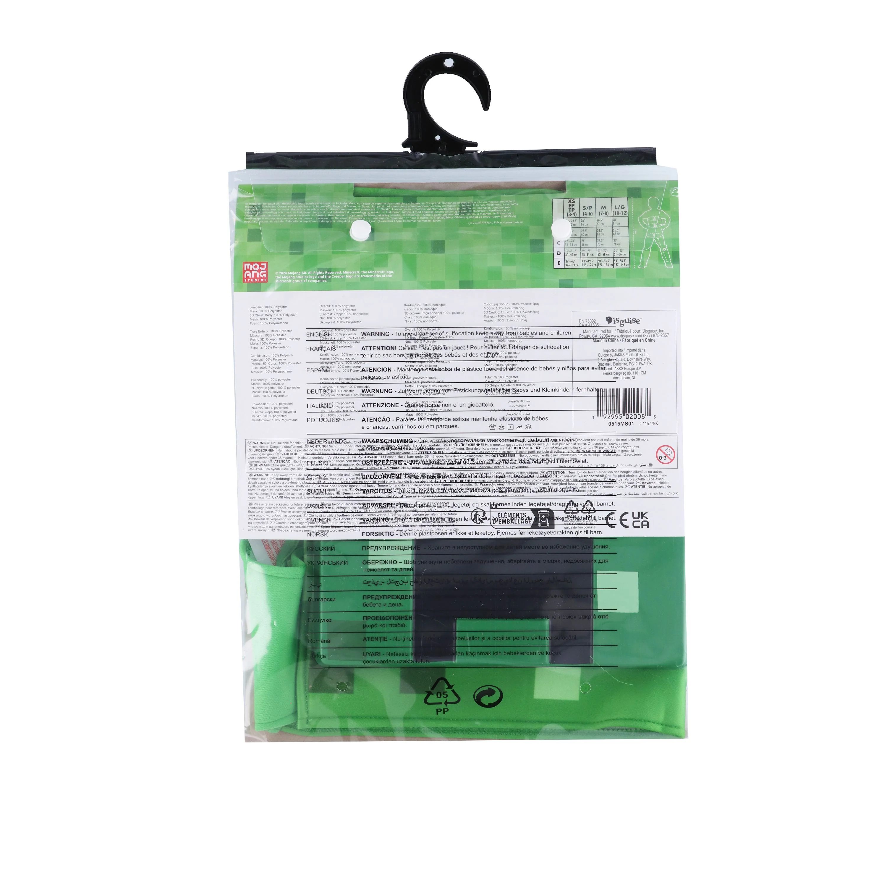 Minecraft Handbook Collection by Mojang AB 4 Books Set With Minecraft Creeper Costume for Kids - Image 16