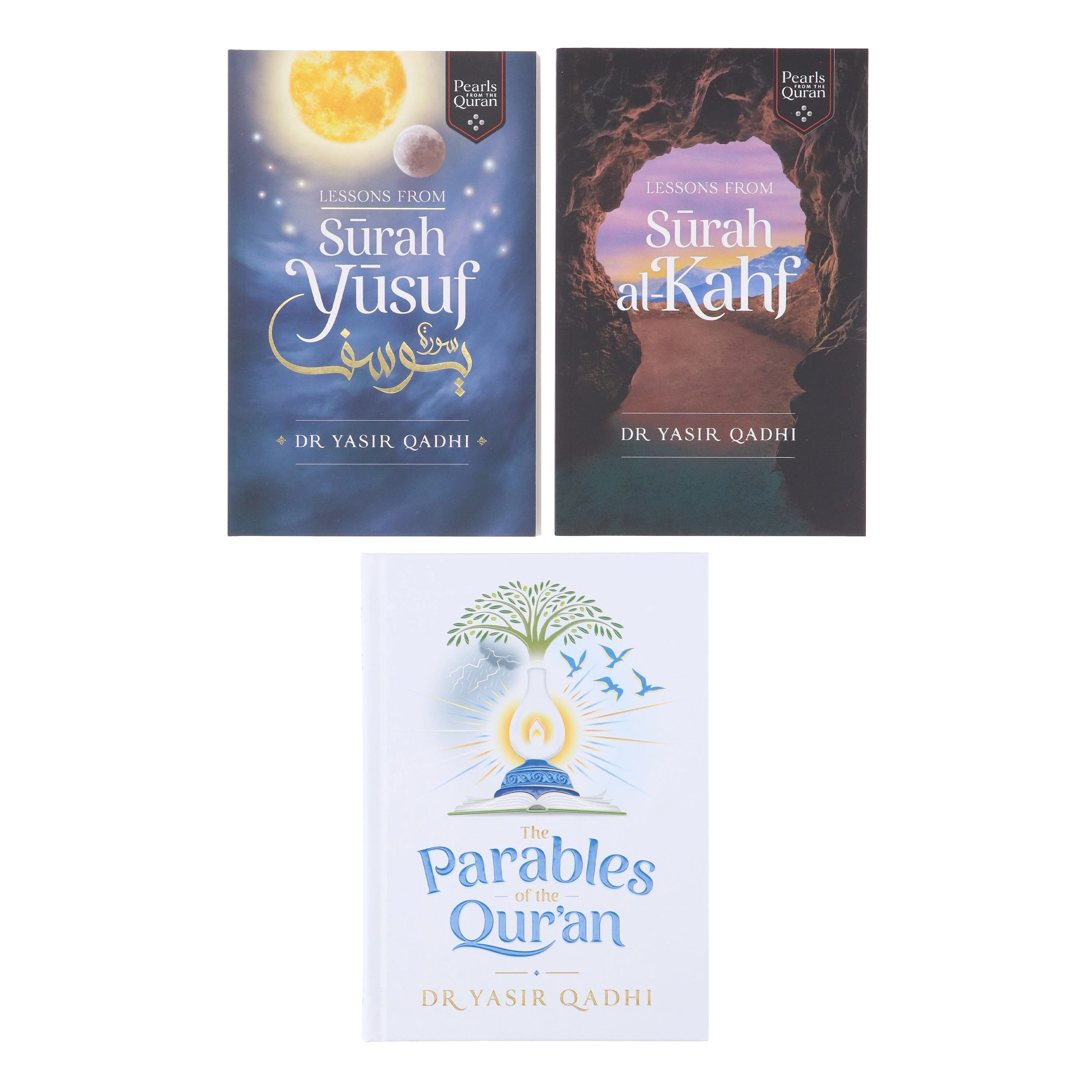 Pearls from the Qur'an Collection By Yasir Qadhi 3 Books Set - Non Fiction - Paperback/Hardback - Image 2