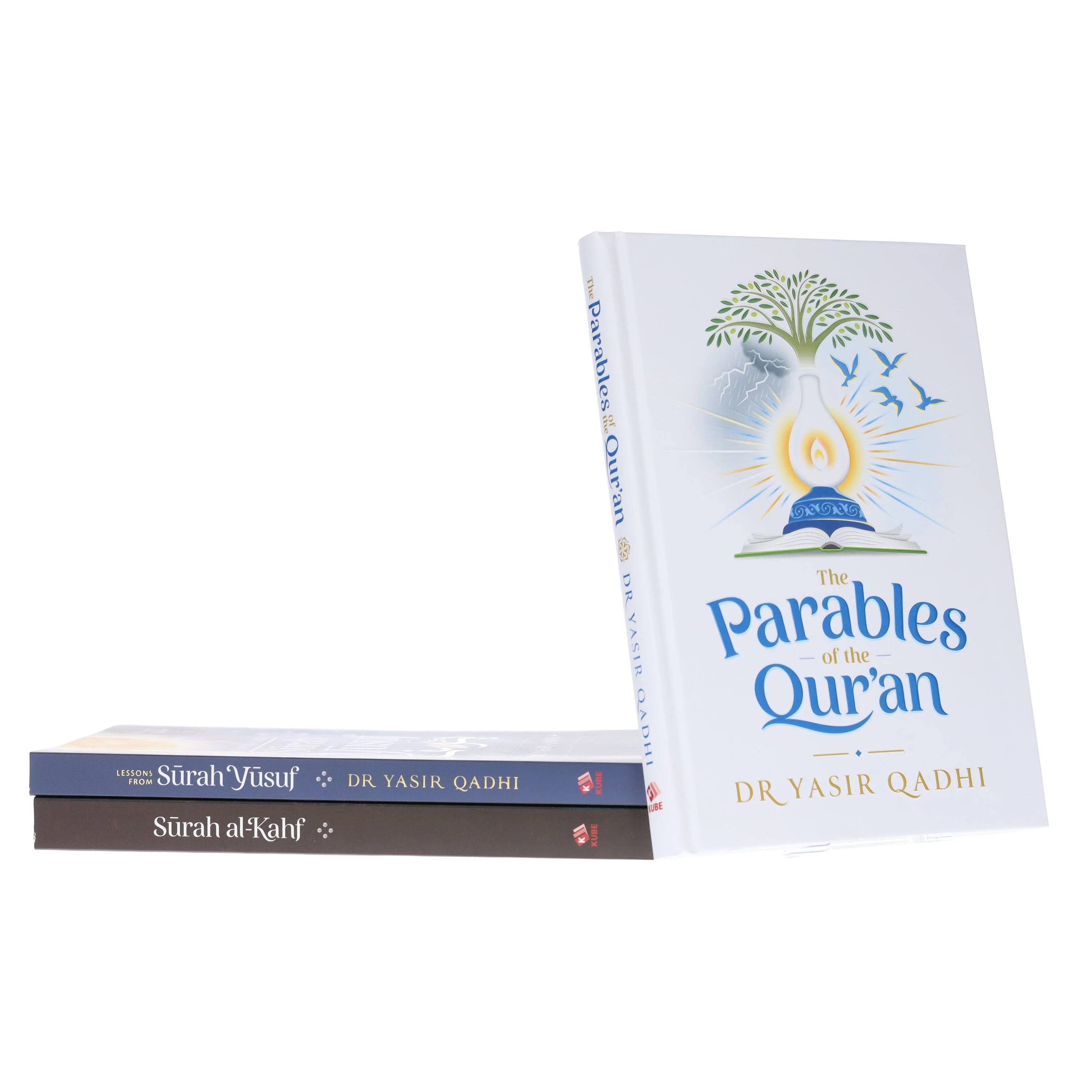 Pearls from the Qur'an Collection By Yasir Qadhi 3 Books Set - Non Fiction - Paperback/Hardback - Image 4