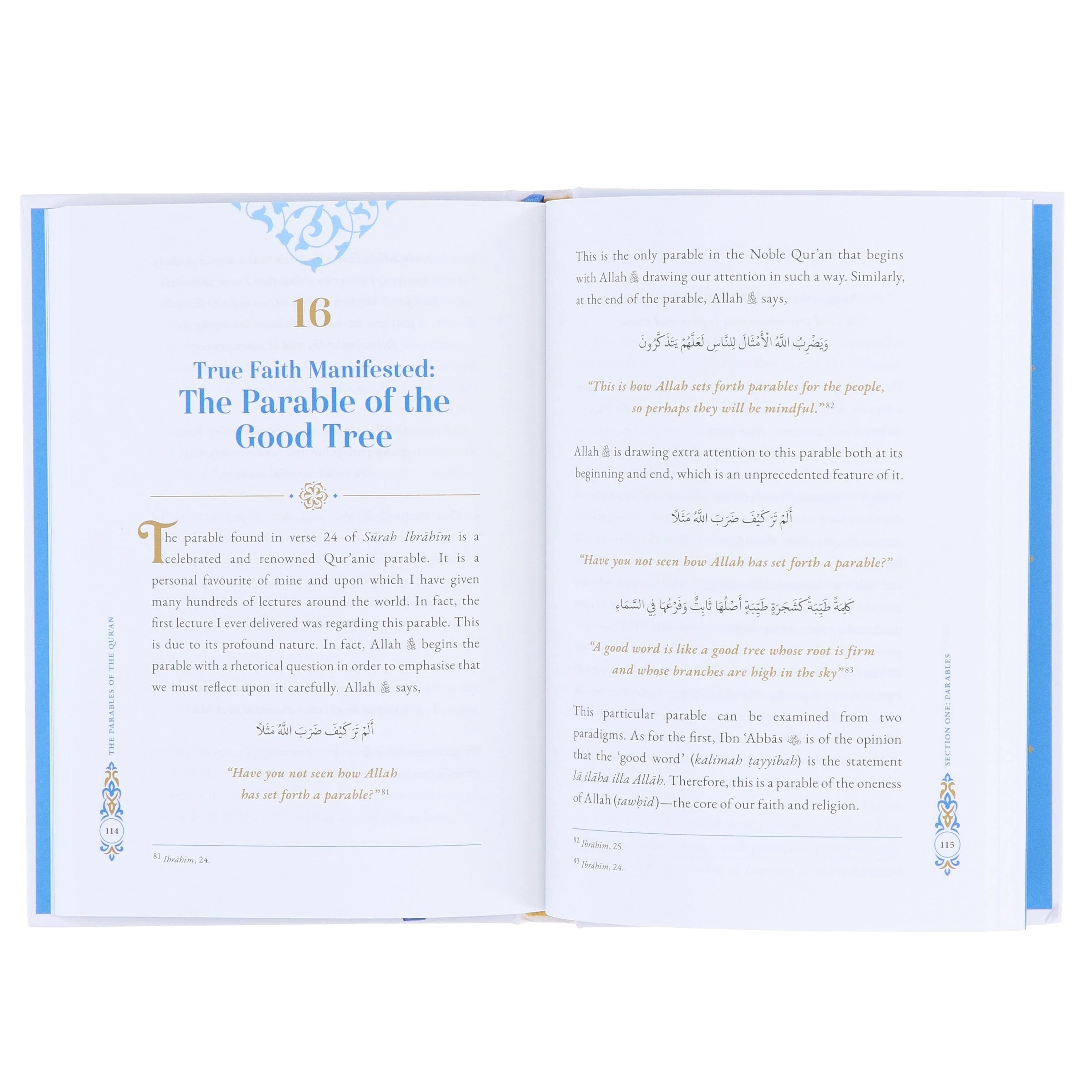Pearls from the Qur'an Collection By Yasir Qadhi 3 Books Set - Non Fiction - Paperback/Hardback - Image 5