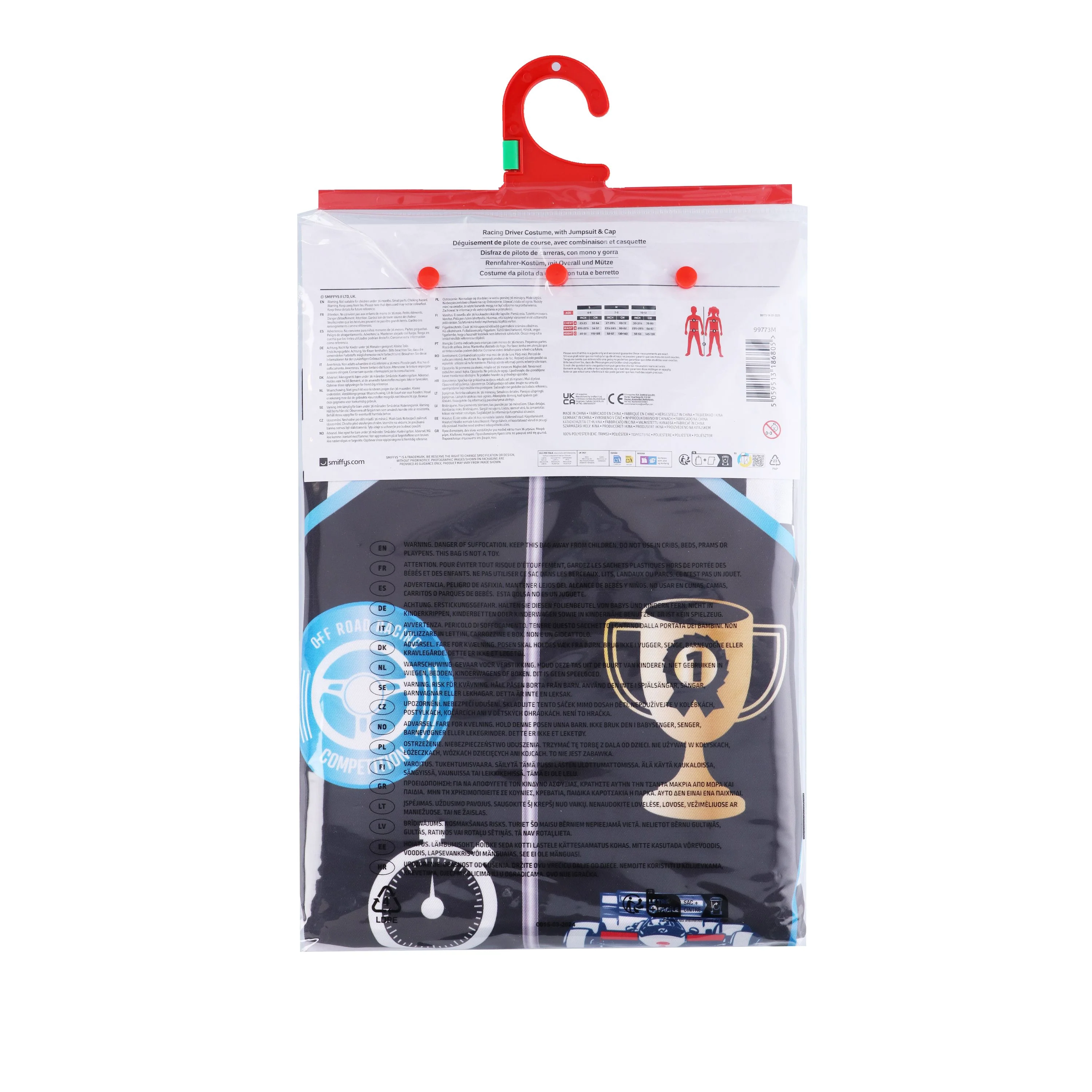 Smiffys Racing Driver Costume with Jumpsuit & Cap, Boys Fancy Dress, Child Dress Up Costumes - Image 7