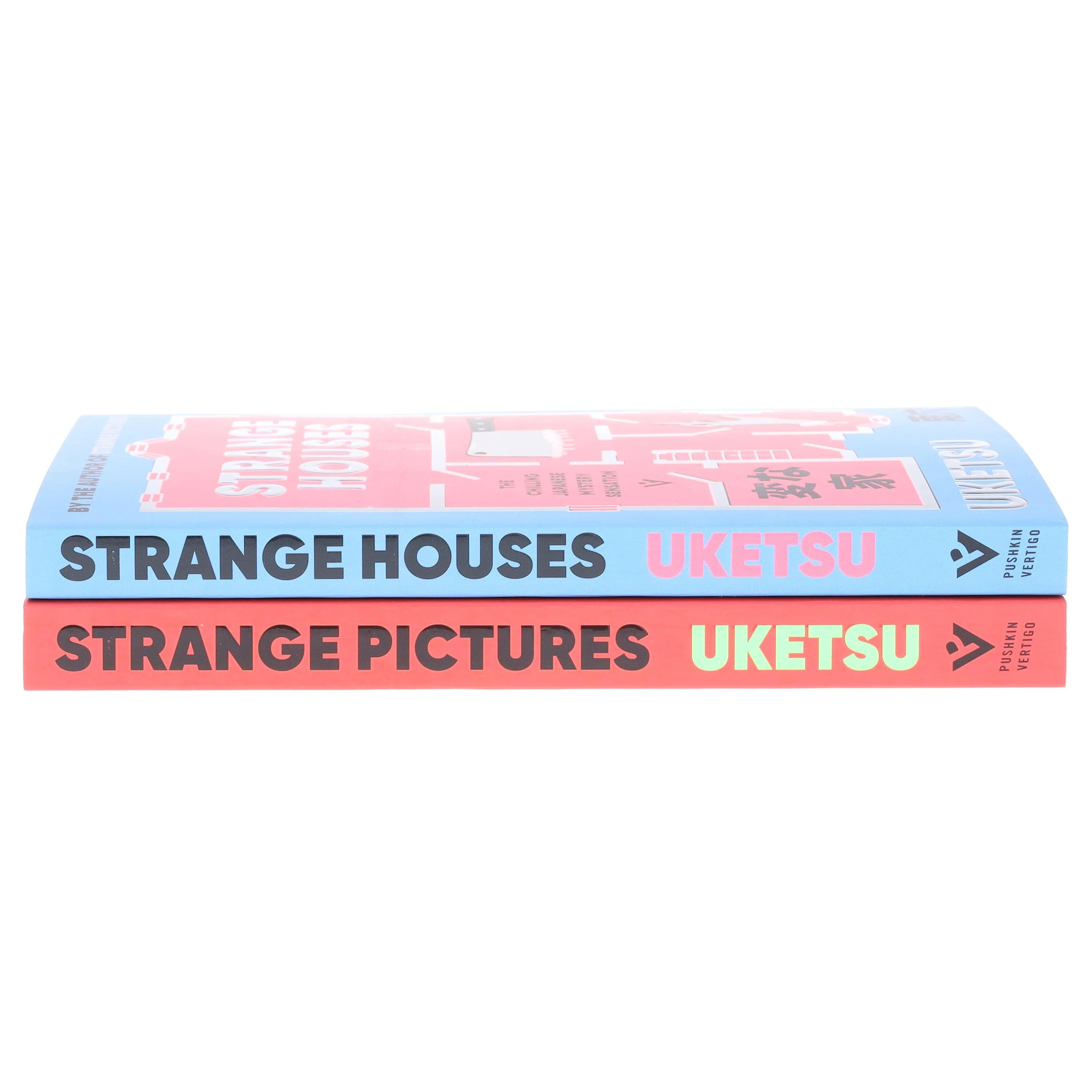 The Chilling Japanese Mystery Sensation by Uketsu 2 Books Collection Set - Fiction - Paperback - Image 4